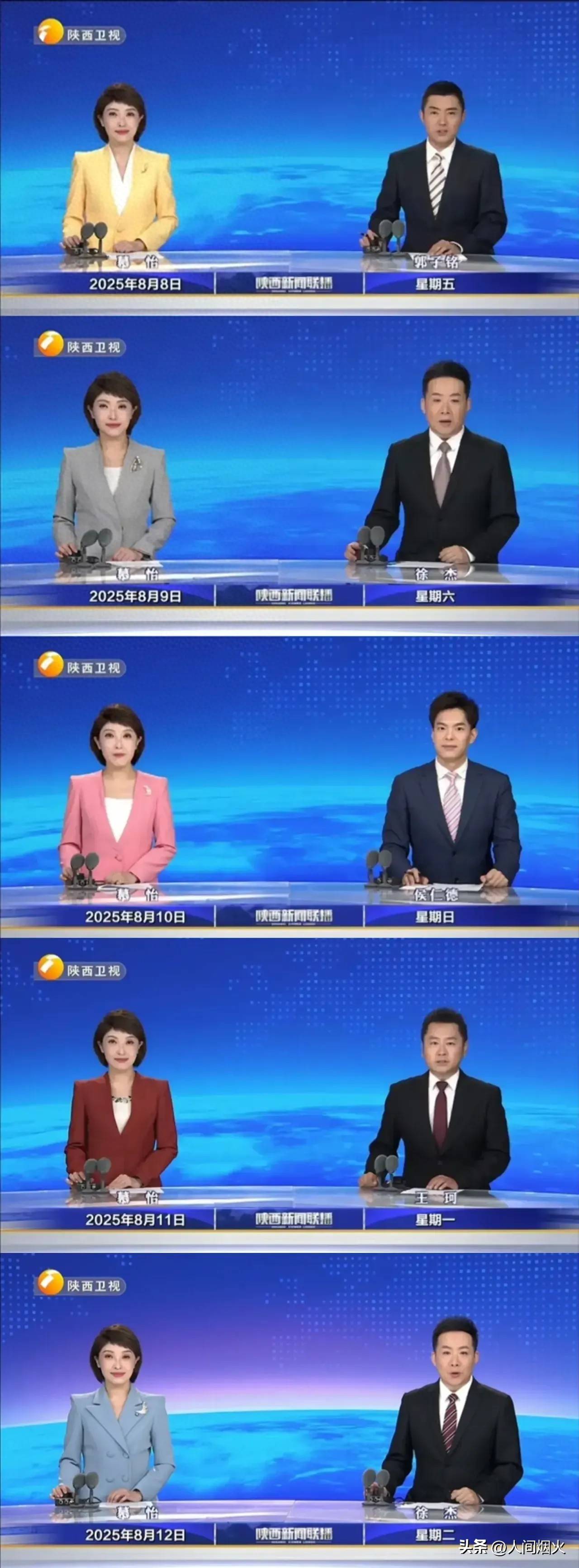 DNS服务器核心作用：网站访问加速器